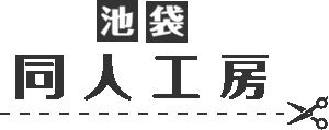 ike-logo